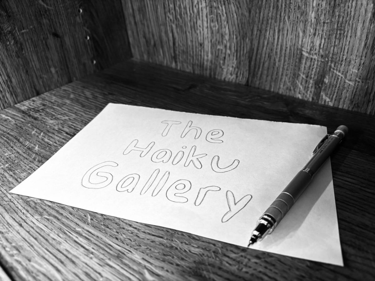 The Haiku Gallery